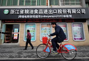 杭州首家跨境O2O體驗館開業(yè)，新零售模式引領(lǐng)消費升級