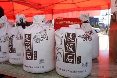 山西和順 引進(jìn)來(lái)走出去，電商創(chuàng)業(yè)譜寫(xiě)雙贏新篇章